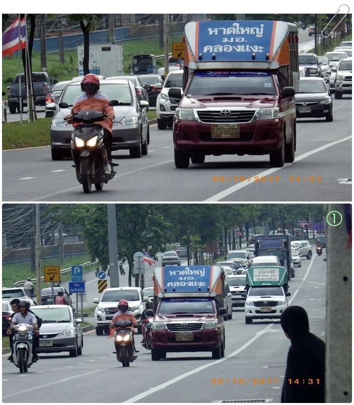 อ.หาดใหญ่ (รพ.ม.อ.)