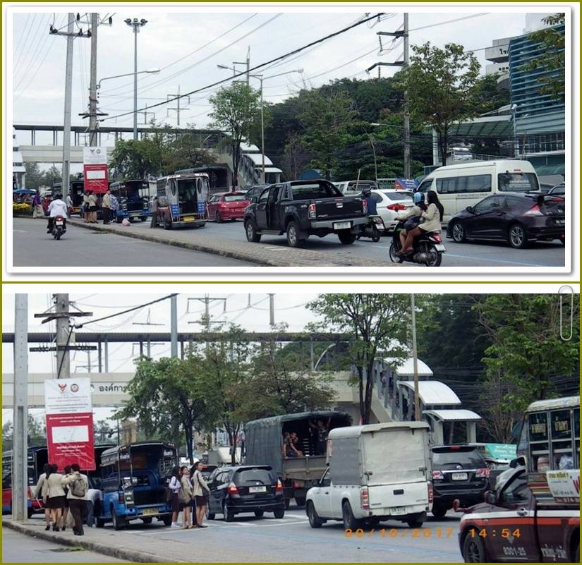 อ.หาดใหญ่ (รพ.ม.อ.)