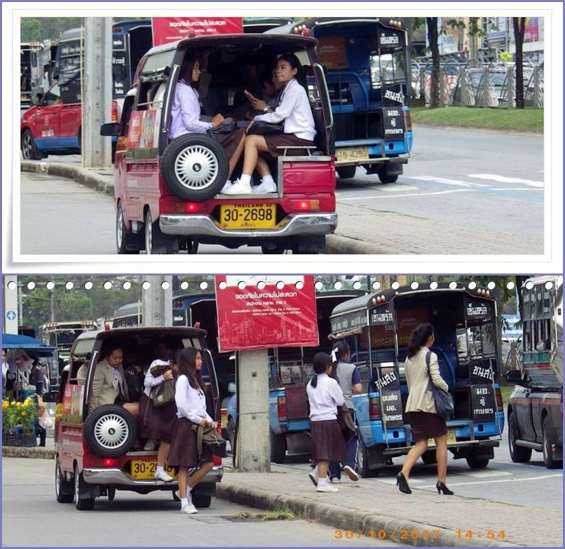 อ.หาดใหญ่ (รพ.ม.อ.)