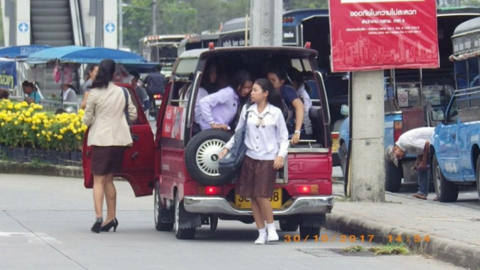 อ.หาดใหญ่ (รพ.ม.อ.)
