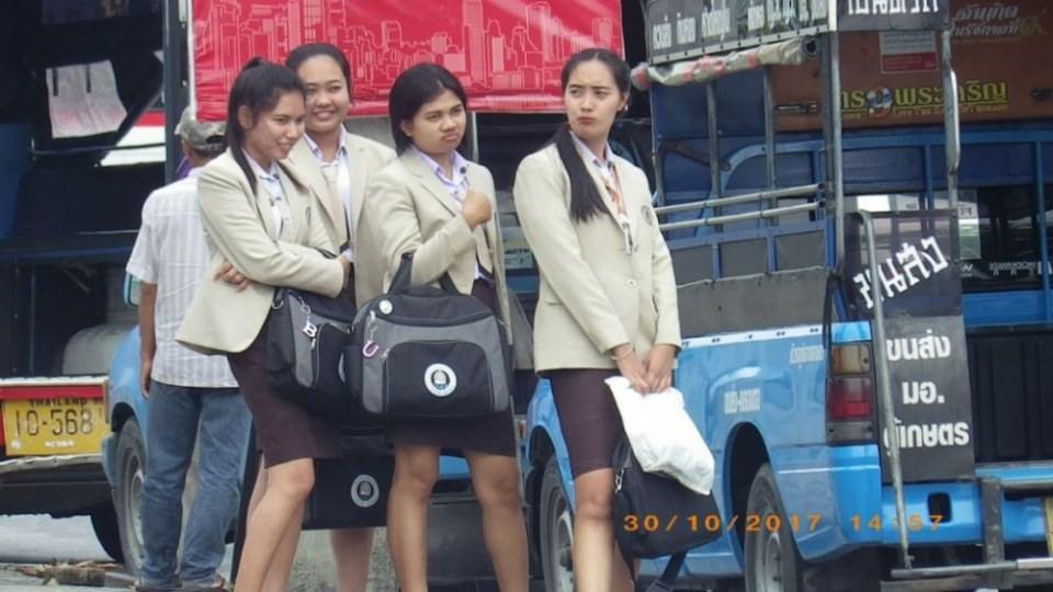 ไม่ทราบสถาบัน