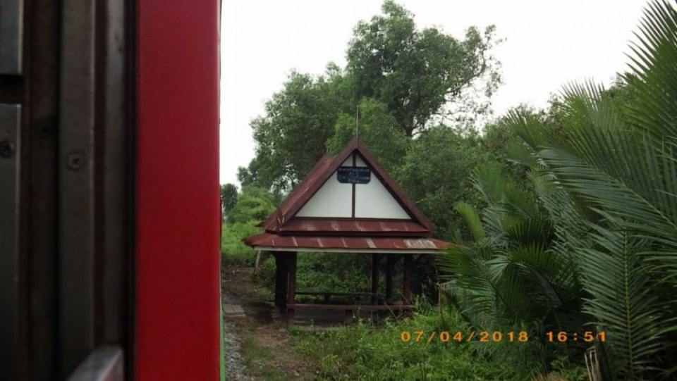 ข้างทางรถไฟสายแม่กลอง(ช่วงบ.แหลม ไป บ.กาหลง)