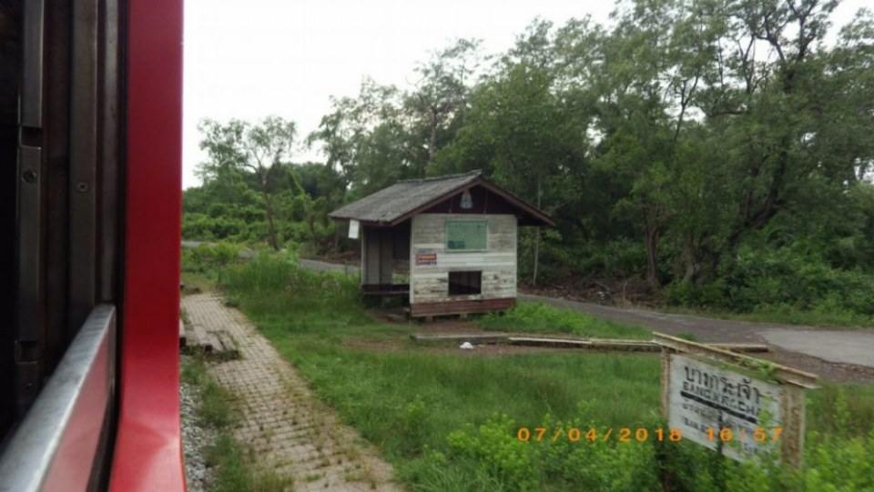 ข้างทางรถไฟสายแม่กลอง(ช่วงบ.แหลม ไป บ.กาหลง)