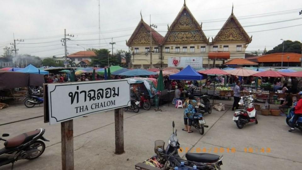 ข้างทางรถไฟสายแม่กลอง(ช่วงบ.แหลม ไป บ.กาหลง)