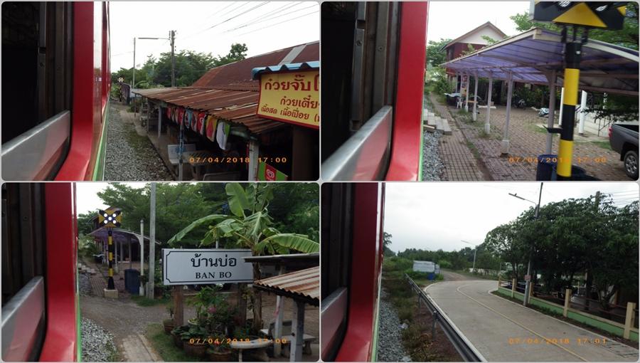 ข้างทางรถไฟสายแม่กลอง(ช่วงบ.แหลม ไป บ.กาหลง)