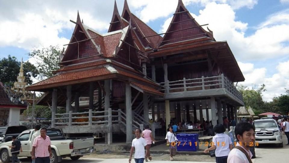 ทอดกฐิน วัดธาตุน้อย ๒
