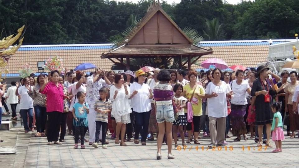 เวียนรอบเจดีย์