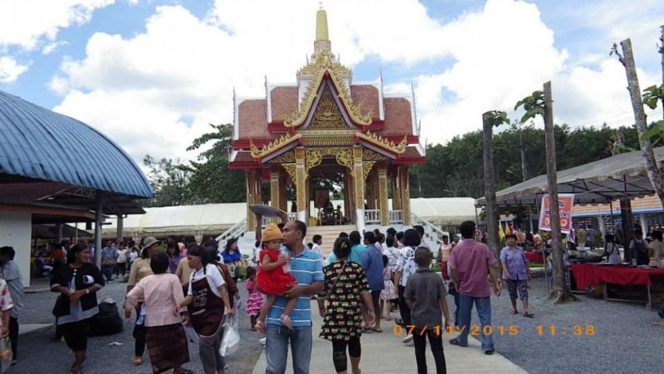 ทอดกฐิน วัดธาตุน้อย ๒