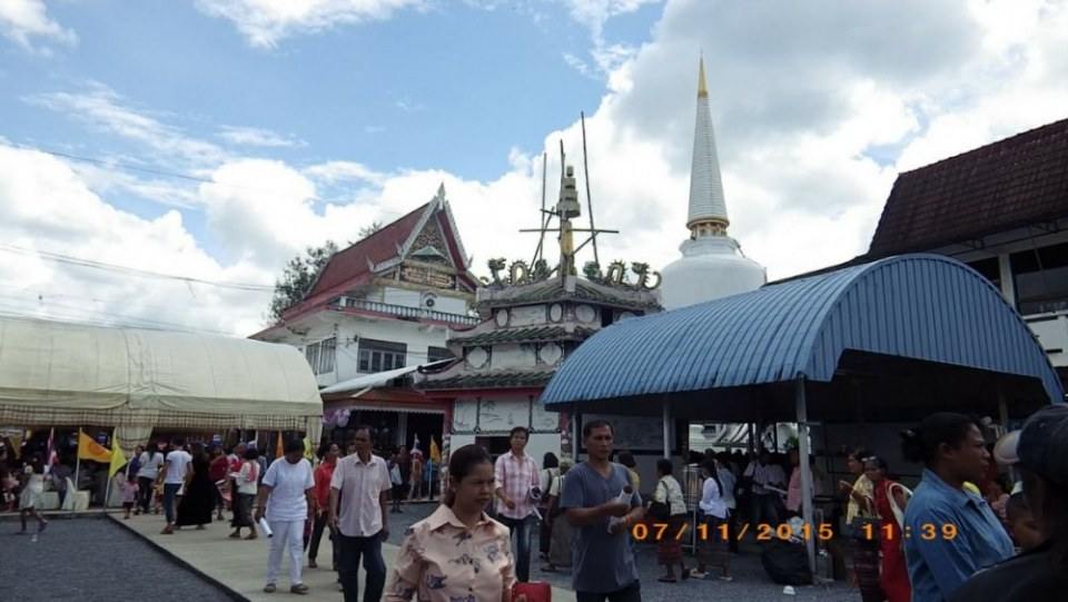 ทอดกฐิน วัดธาตุน้อย ๒