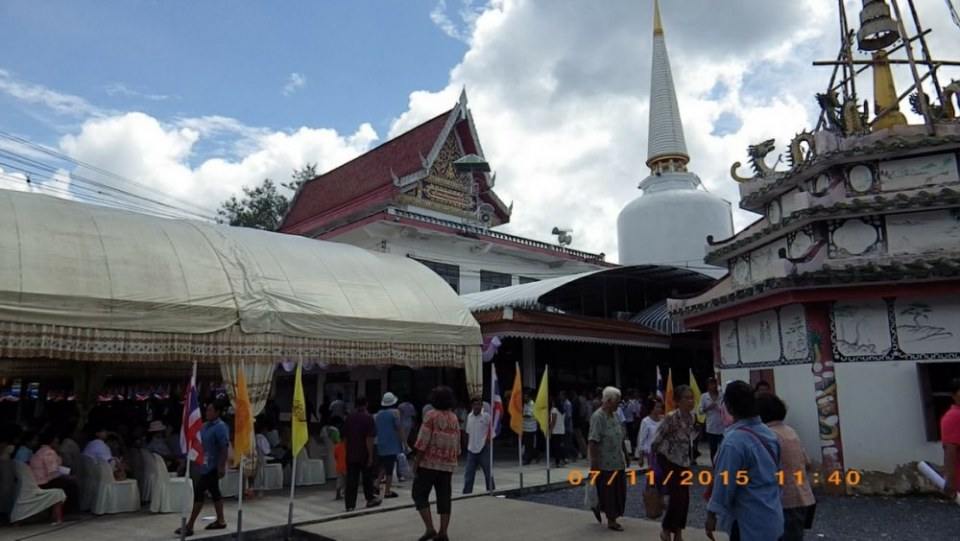 ทอดกฐิน วัดธาตุน้อย ๒