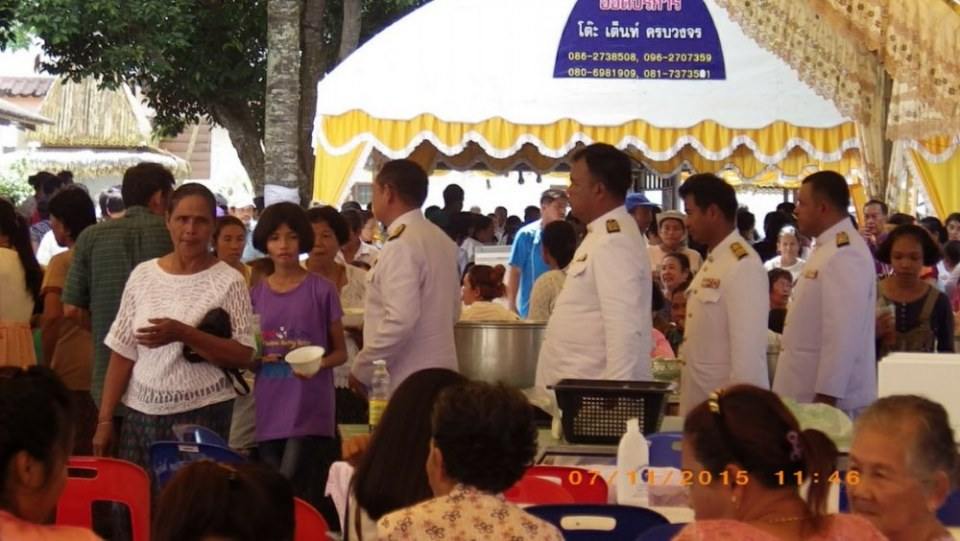 ทอดกฐิน วัดธาตุน้อย ๒