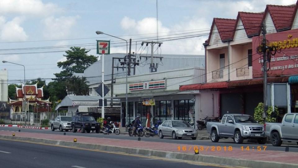 ร้านเซเวน