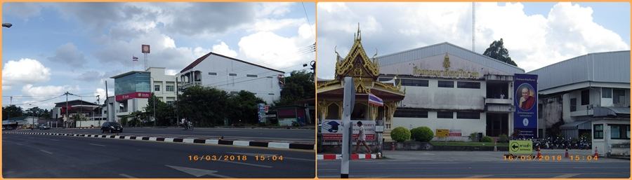 อ.ลานสกา ตอน ๑ (ตัวอำเภอ)