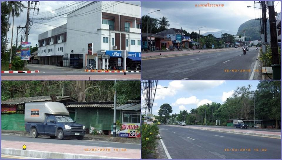 อ.ลานสกา ตอน ๑ (ตัวอำเภอ)