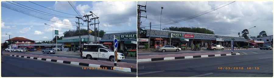 อ.ลานสกา ตอน ๑ (ตัวอำเภอ)