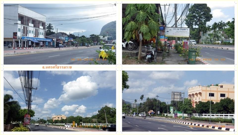 อ.ลานสกา ตอน ๑ (ตัวอำเภอ)