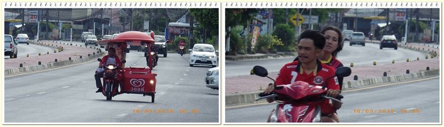 อ.ลานสกา ตอน ๑ (ตัวอำเภอ)