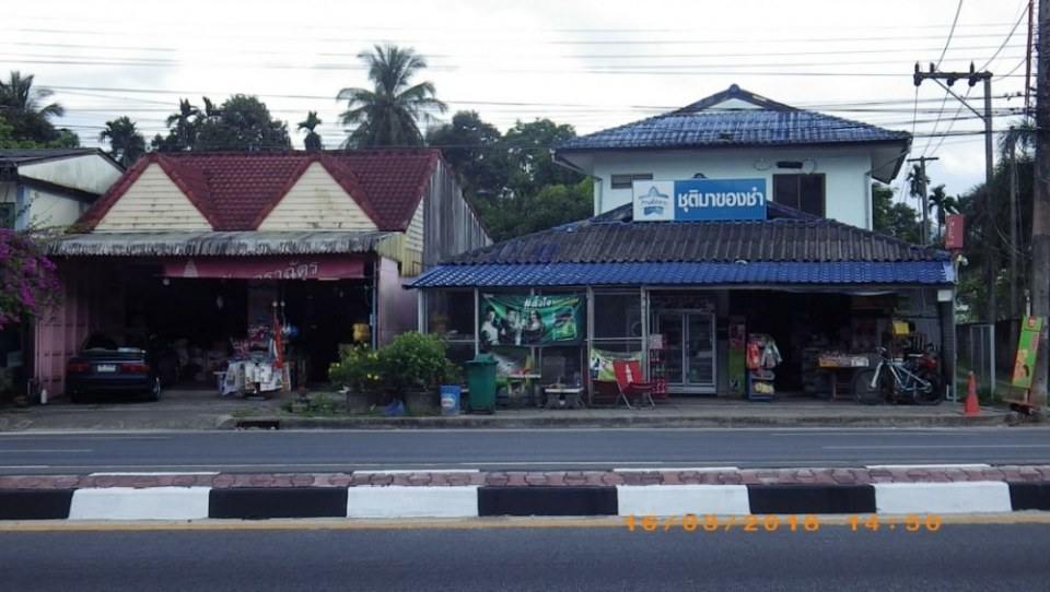 อ.ลานสกา ตอน ๑ (ตัวอำเภอ)