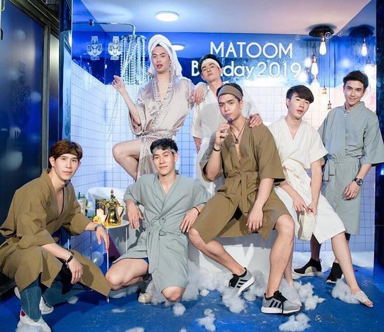 วันเกิด ดีเจมะตูม แซ่บบบลืมม