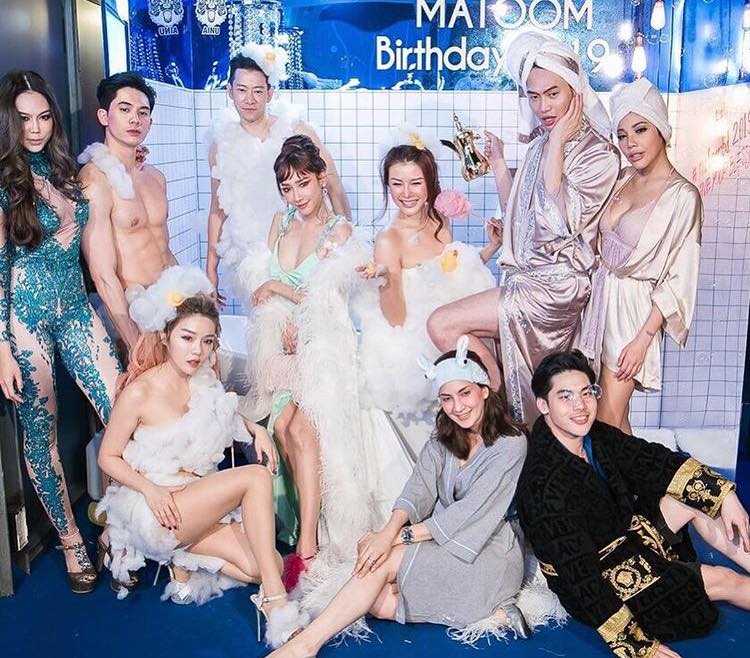 วันเกิด ดีเจมะตูม แซ่บบบลืมม