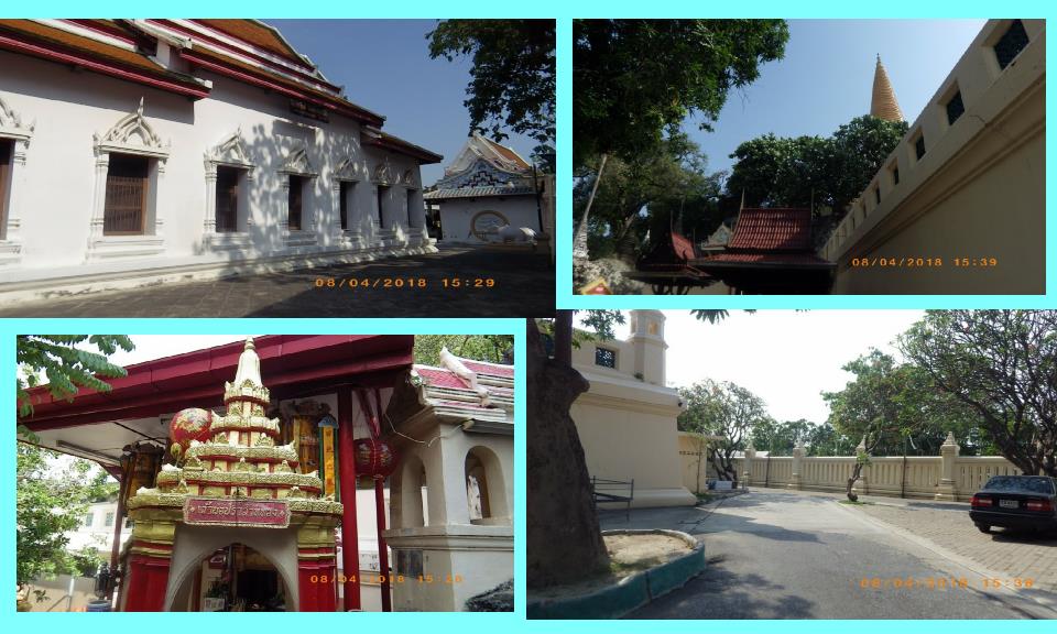 พระปฐมเจดีย์ นครปฐม
