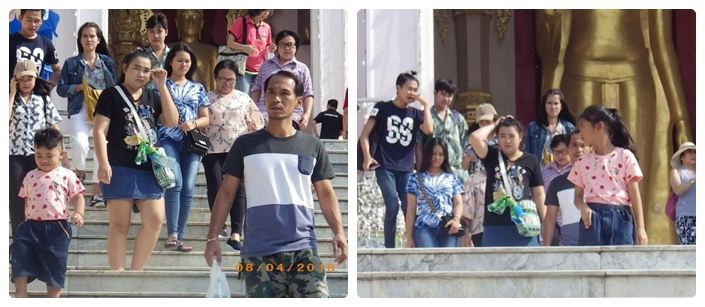 พระปฐมเจดีย์ นครปฐม