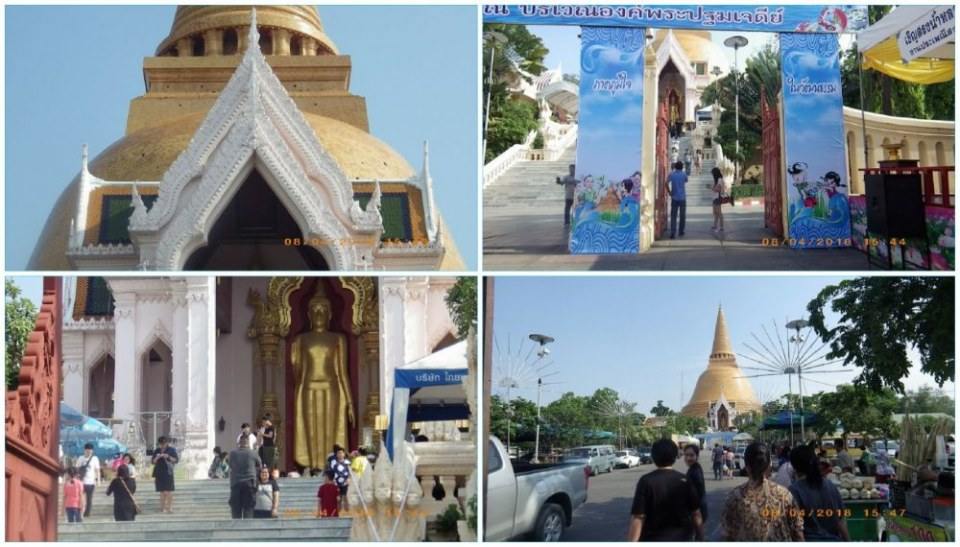 พระปฐมเจดีย์ นครปฐม