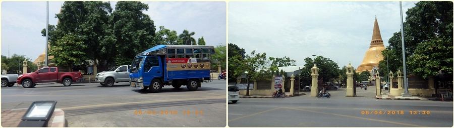 ถนนรอบองค์ปฐมเจดีย์