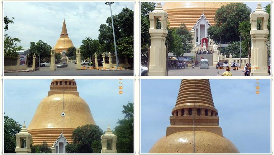 พระปฐมเจดีย์ นครปฐม