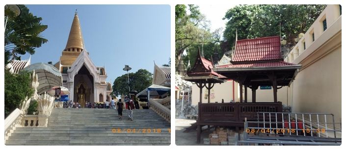 พระปฐมเจดีย์ นครปฐม