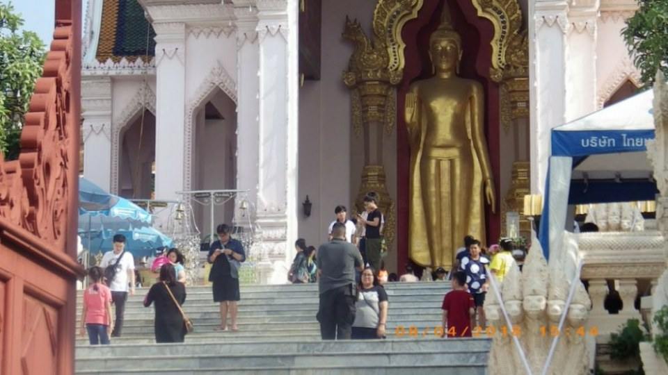 พระปฐมเจดีย์ นครปฐม