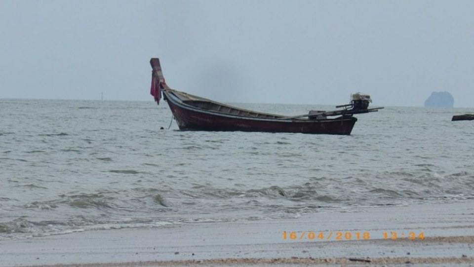 เรือหาปลา