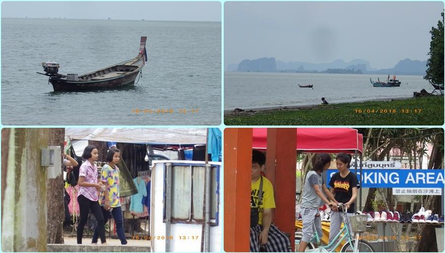 ชายหาดสำราญ จ.ตรัง