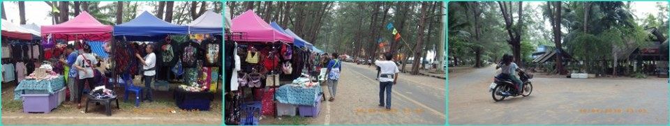 ชายหาดสำราญ จ.ตรัง