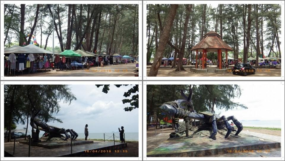 ชายหาดสำราญ จ.ตรัง