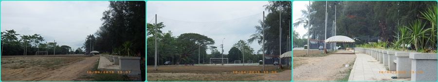 ชายหาดสำราญ จ.ตรัง