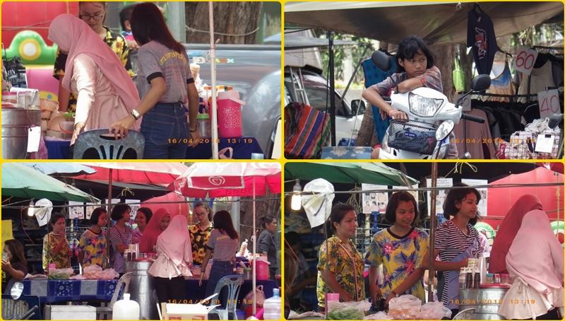 ช่วงงานหาดสำราญ