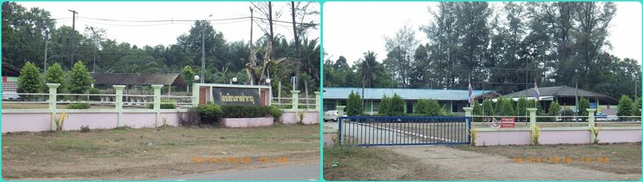 ร.ร.หาดสำราญ อยู่ใกล้หาด