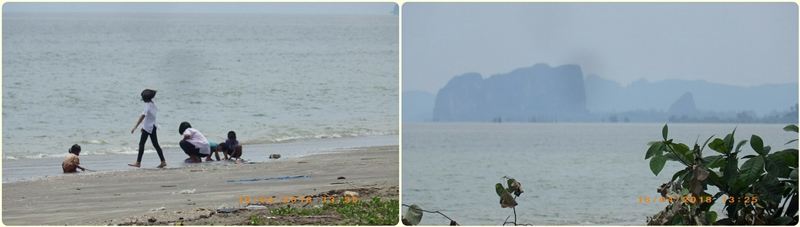 ชายหาดสำราญ จ.ตรัง