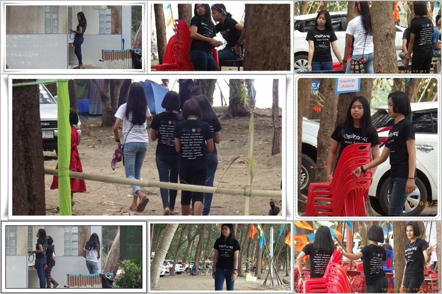 สาวใต้ เมืองตรัง
