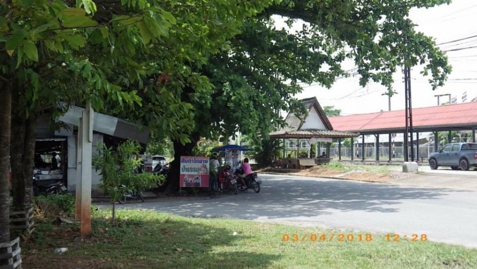 ชุมทางรถไฟทุ่งสง