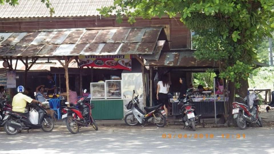 ร้านอาหารใกล้ชุมทางทุ่งสง