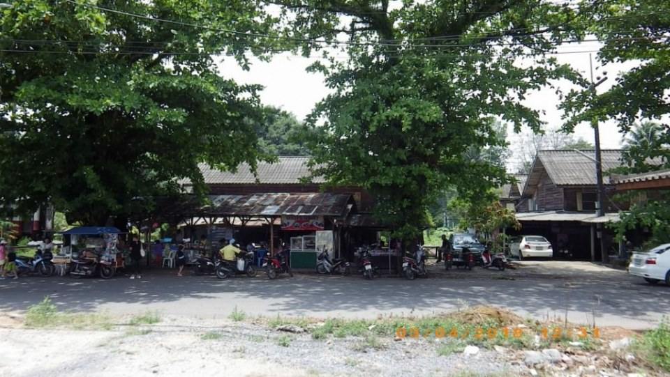 ชุมทางรถไฟทุ่งสง