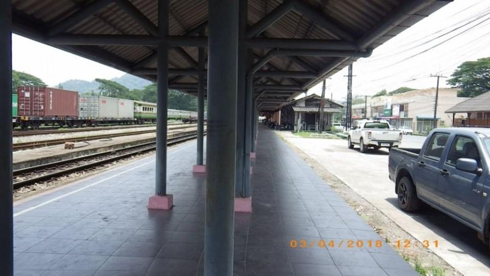ชุมทางรถไฟทุ่งสง