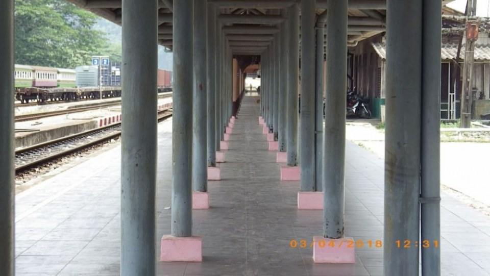 ชุมทางรถไฟทุ่งสง