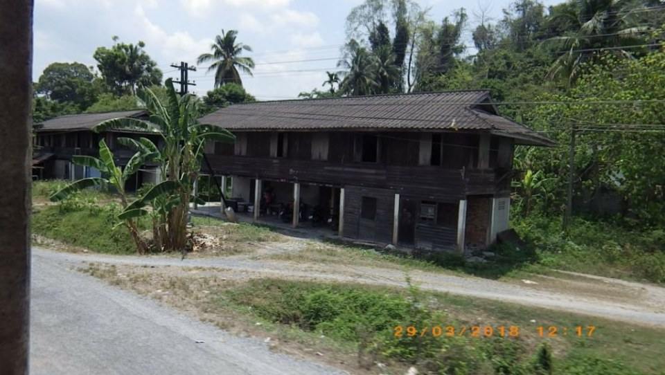 บ้านพักพนักงานรถไฟ