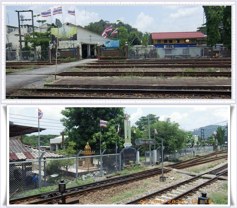 ชุมทางรถไฟทุ่งสง