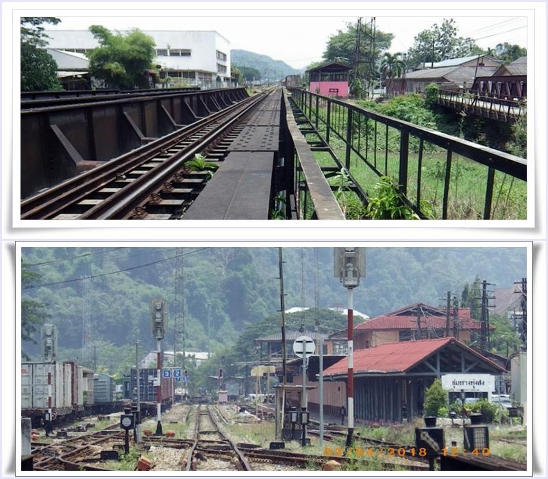 ชุมทางรถไฟทุ่งสง