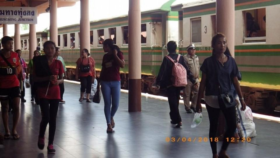 ชุมทางรถไฟทุ่งสง