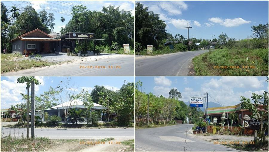 ทางเลี่ยงเมือง